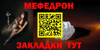 герыч Чебоксары