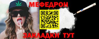 не бодяженный Чапаевск