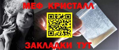 не бодяженный Чапаевск