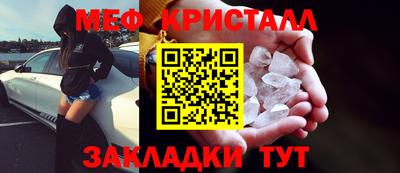 герыч Чебоксары