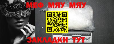 герыч Чебоксары