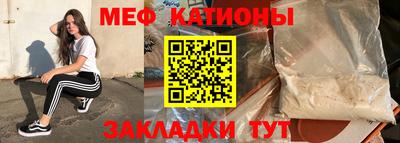герыч Чебоксары