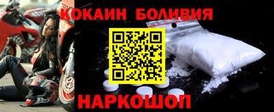 не бодяженный Чапаевск