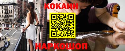 винт Чебаркуль