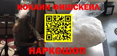 винт Чебаркуль