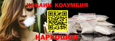 герыч Чебоксары