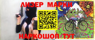 герыч Чебоксары