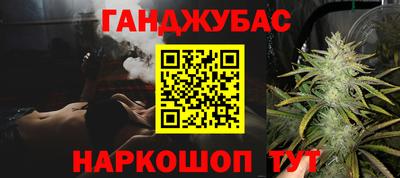 винт Чебаркуль