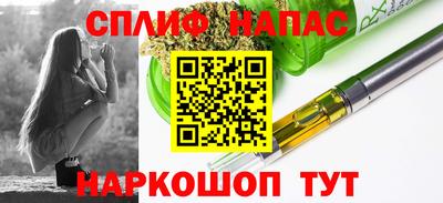 герыч Чебоксары