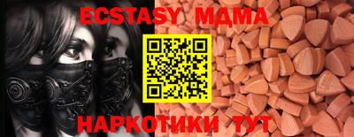 не бодяженный Чапаевск