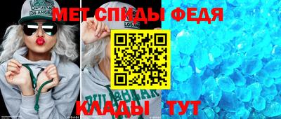герыч Чебоксары