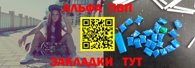 герыч Чебоксары