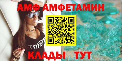 не бодяженный Чапаевск