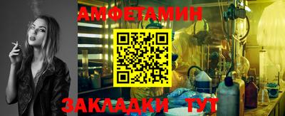 герыч Чебоксары