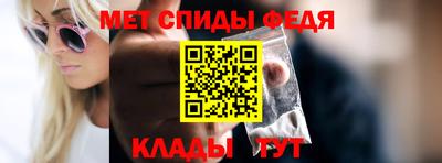 герыч Чебоксары