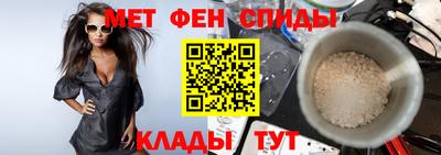 герыч Чебоксары