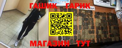 не бодяженный Чапаевск