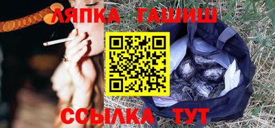 не бодяженный Чапаевск