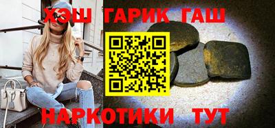 герыч Чебоксары