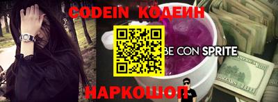 герыч Чебоксары
