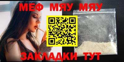 не бодяженный Чапаевск